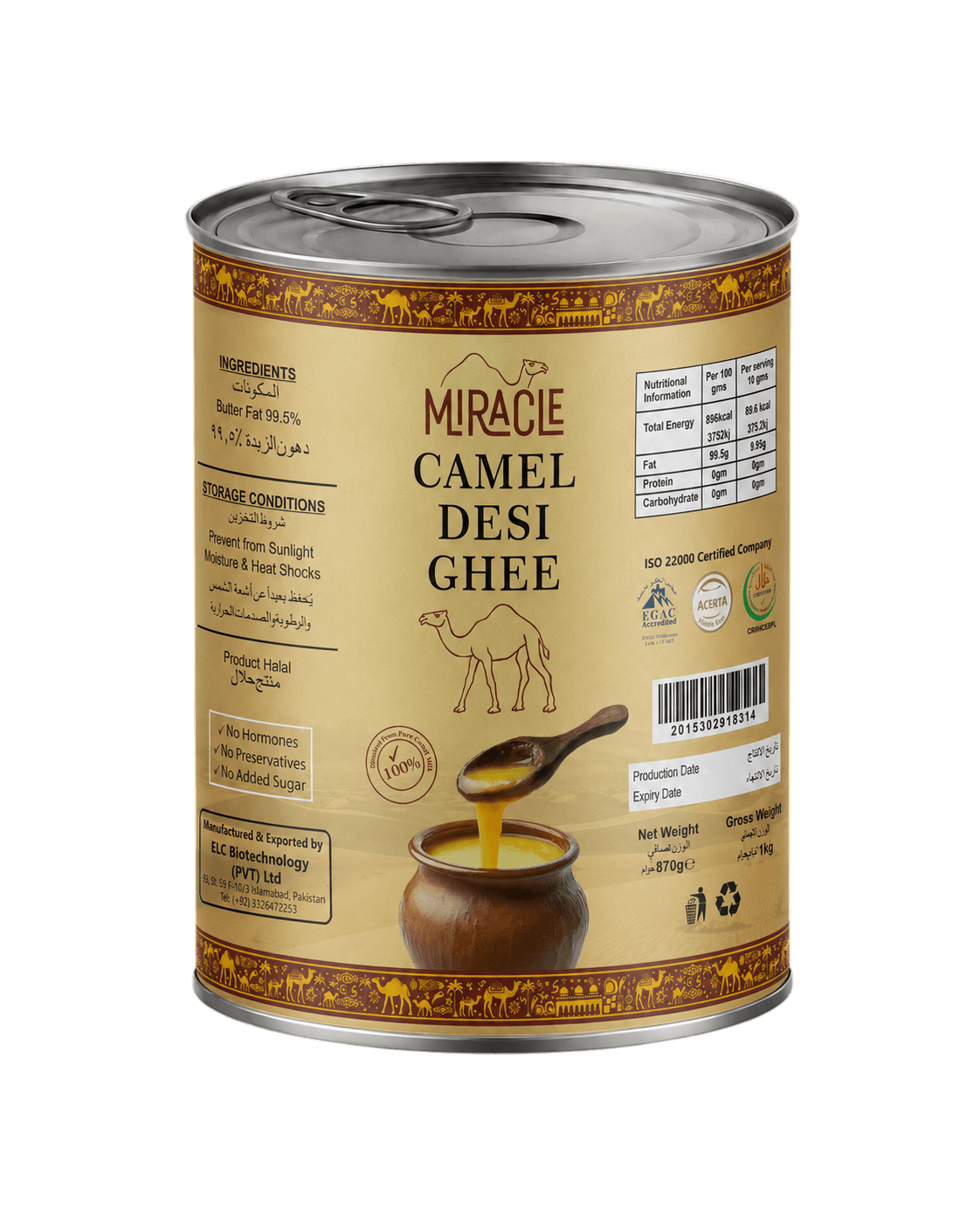 Miracle Camel Desi Ghee